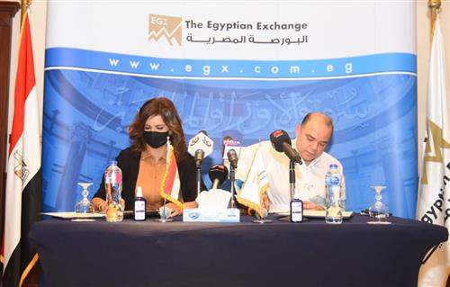 بروتوكول تعاون بين البورصة ووزارة الهجرة لتعزيز استثمارات المصريين في الخارج