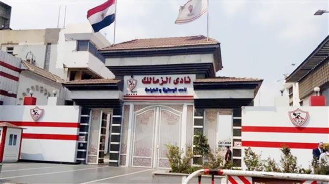 الزمالك يفسر أسباب تأخر تأسيس شركة كرة القدم