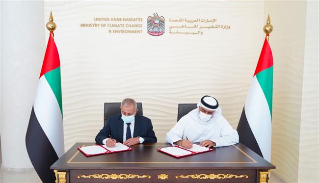الأكاديمية العربية تطلق شراكة مع وزارة التغيّر المناخي والبيئة بإمارة الشارقة