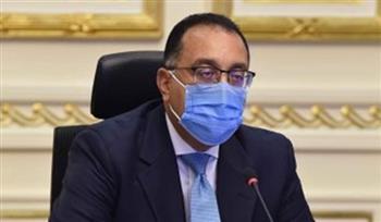 الحكومة توافق على القواعد الخاصة بالاستيراد والتصدير من وإلى قناة السويس