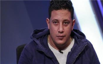بلاغ للنائب العام ضد حمو بيكا
