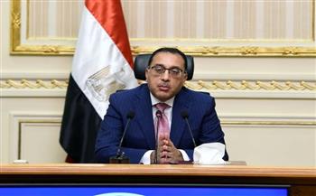   رئيس الوزراء يتابع الاستعدادات الخاصة بمشاركة مصر في فعاليات معرض «إكسبو دبى»