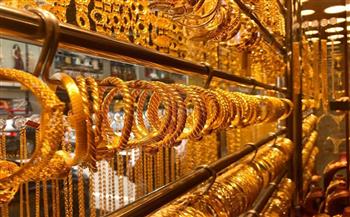   توقعات بارتفاع أسعار الذهب في مصر خلال الفترة المقبلة
