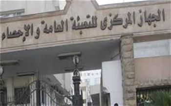 «الإحصاء»: 51.5 مليون جنيه مستخدم للإنترنت في أكتوبر الماضي
