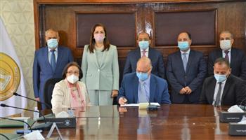   4 وزراء يشهدون توقيع عقود منظومة المخلفات لخدمة 18 حيا سكنيا بالقاهرة