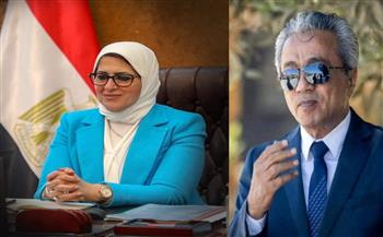    «صحة قنا» تُهنئ «زايد» لاختيارها رئيسًا للمكتب التنفيذي لمجلس وزراء الصحة العرب