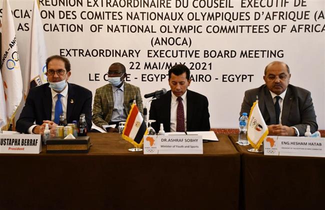 وزير الرياضة يشهد الجلسة الافتتاحية للمكتب التنفيذي لاتحاد اللجان الأوليمبية الإفريقية