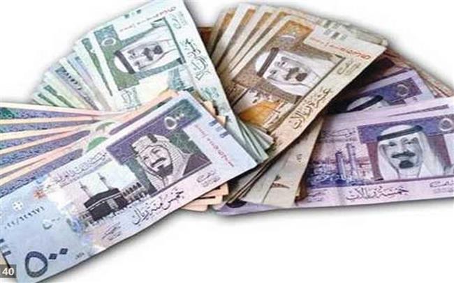 الريال السعودي يختتم تعاملاته مستقرًا اليوم