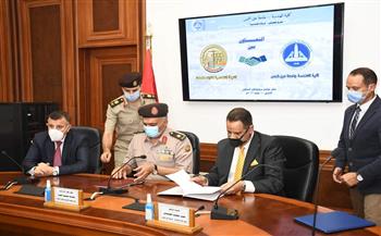   القوات المسلحة توقع بروتوكول تعاون مع كلية الهندسة جامعة عين شمس 