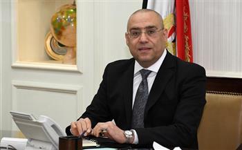  4 يوليو المقبل.. بدء تسليم قطع أراضى الإسكان الاجتماعى ببنى سويف الجديدة