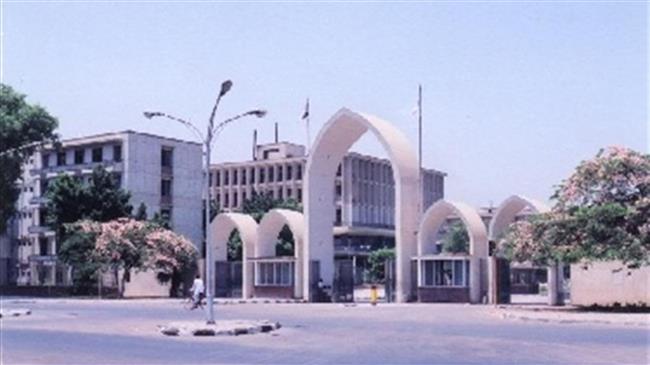بالأسماء|| المرشحون لتولي منصب عميد كلية علوم بجنوب الوادي