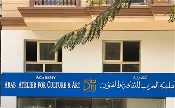   السبت المقبل.. 150 فنانا فى افتتاح معرض «مختارات عربية» بجاليرى ضي