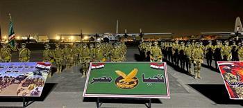 وصول القوات المصرية المشاركة فى التدريب المشترك " حماة النيل " بدولة السودان