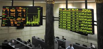 البورصة المصرية تغلق جلسة الأحد على صعود جماعى وقيم تداولات 1.2 مليار جنيه