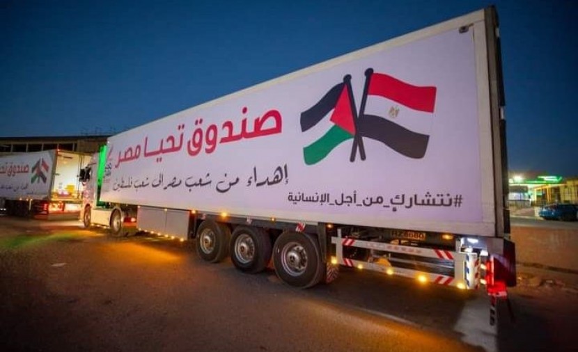 مصر تدعم غزة 2500 طن مساعدات