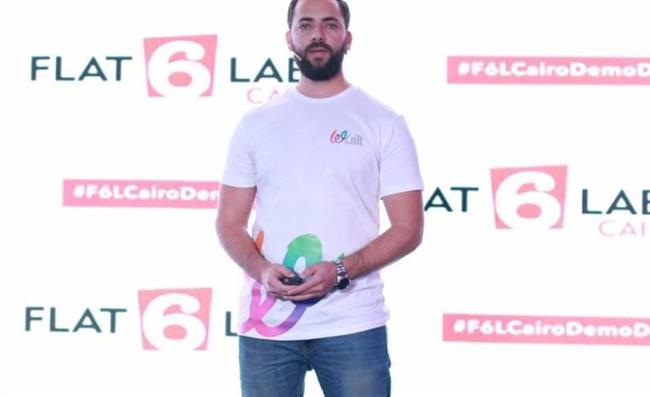 "ويلت" المصرية تتيح خدماتها لأكثر من 70 ألف مستخدم عربي 
