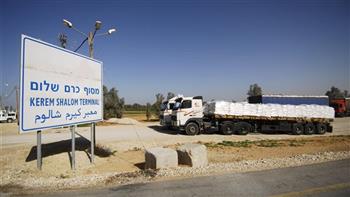   إسرائيل تعلن فتح معبر كرم أبو سالم وتوسيع مساحة الصيد في غزة