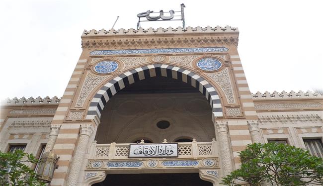 الأوقاف: إنطلاق أول معسكر تثقيفي بين المتميزين في التواصل الإلكتروني 3 يونيو
