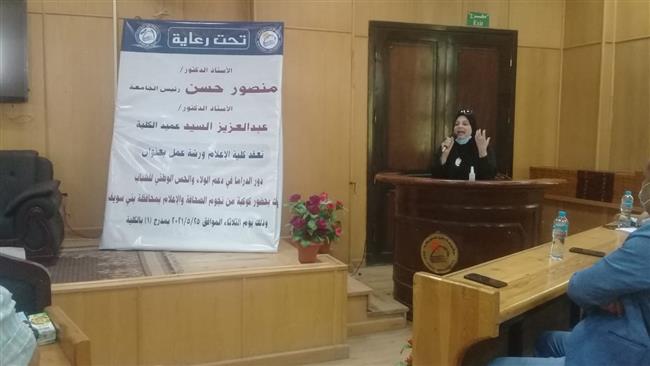 د. نسرين حسام الدين: دراما رمضان ساهمت في تسليط الضوء على قضايا المجتمع المصيرية