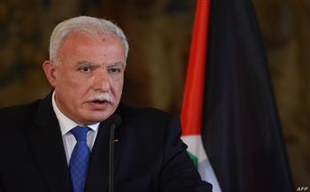   وزير الخارجية الفلسطيني يجب التوصل لمسار سياسي لتجنب تكرار التصعيد