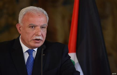 وزير الخارجية الفلسطيني يجب التوصل لمسار سياسي لتجنب تكرار التصعيد