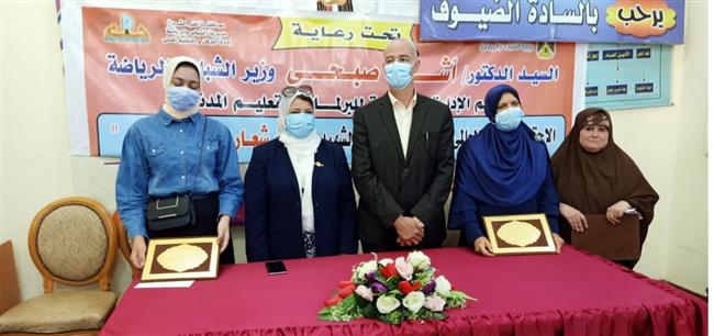 «القومي للمرأة» والشباب والرياضة يكرمان رائدات العمل التطوعي وأسر الشهداء 