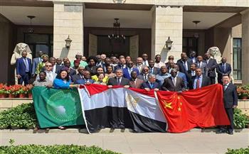   مصر تستضيف الاحتفالية الـ63 لـ«يوم إفريقيا» في بكين 