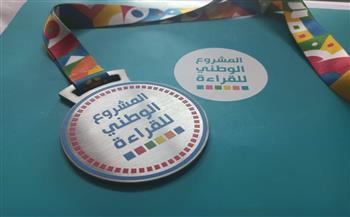 «قصور الثقافة» تفوز بجائزة أفضل مؤسسة تنويرية في «المشروع الوطني للقراءة» 