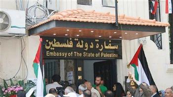   سفارة فلسطين فى مصر تشكر الرئيس السيسى على الوقوف بجانب الشعب