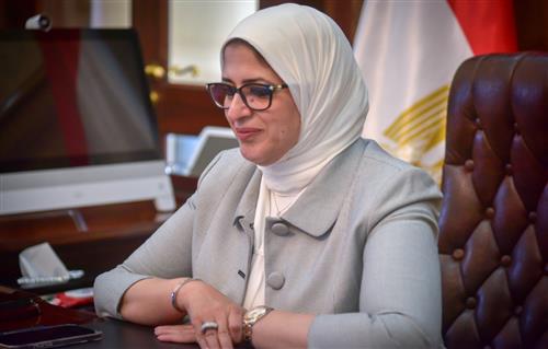 وزيرة الصحة تشيد بحرص خريجى كليات الطب على تسجيل رغباتهم في حركة تكليف مارس 2021
