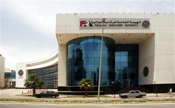   "الرقابة المالية " توافق علي إجراءات "الإسكندرية الطبية" لزيادة رأس المال عبر أسهم مجانية