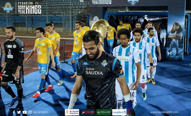 تعديل موعد مباراة بيراميدز والإسماعيلى