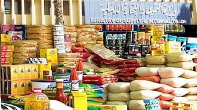 حملة تموينية لضبط الأسواق.. 1264 قضية خلال 24 ساعة