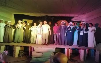 "أطياف حكاية" على مسرح ثقافة الوادي الجديد 