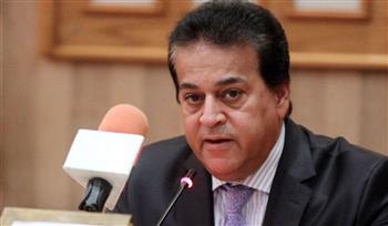   "القومية للاستشعار" توقع بروتوكول تعاون مع الجامعة المصرية اليابانية 