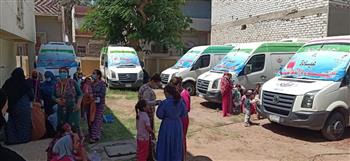   صحة المنيا تقدم الخدمات الطبية والعلاجية لـ 1525 مواطن بقرية الإسماعيلية