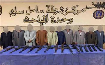 حملة أمنية بأسيوط.. 15 سلاحًا ناريًا بحوزة 10 متهمين