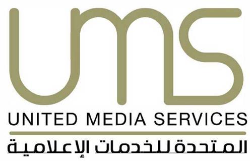 «المتحدة للخدمات الإعلامية» تعلن طرح أسهمها في البورصة