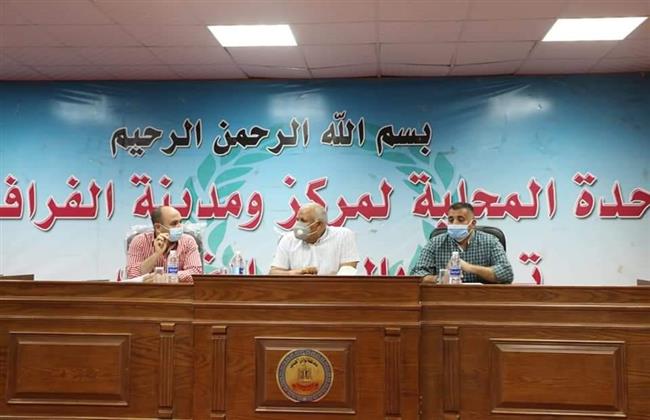 محافظ الوادي الجديد يتابع أعمال تطوير مركز الفرافرة 
