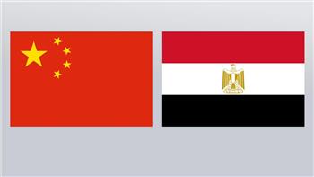   التبادل التجارى بين مصر والصين يتخطى 14 مليار دولار