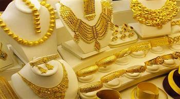 أسعار الذهب اليوم