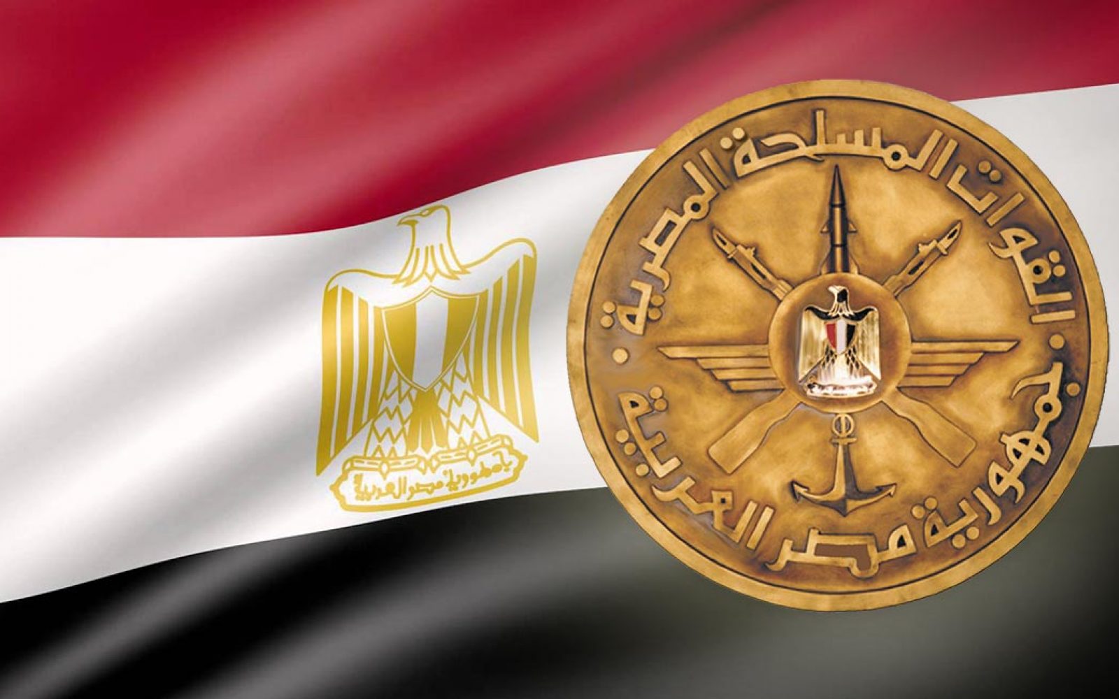 ختام فعاليات التدريب المصرى الإماراتى المشترك «زايد 3»