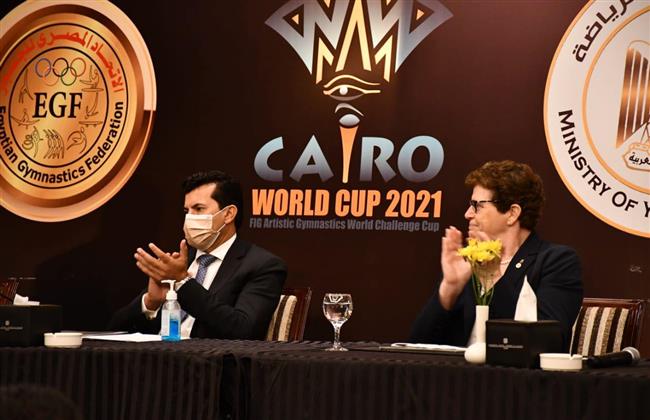 وزير الرياضة يشهد المؤتمر الصحفي لكأس العالم للجمباز الفني 