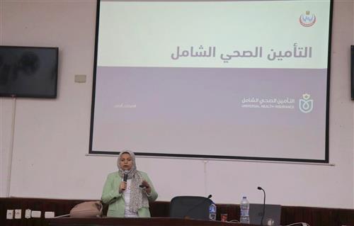 ندوة لفرق التوعية لمعرفة مميزات التأمين الصحي الشامل الجديد بالسويس