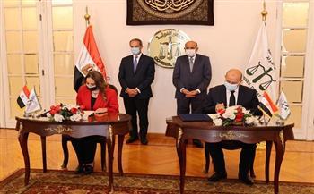 «الاتصالات» تبدأ تنفيذ ميكنة مجلس الدولة