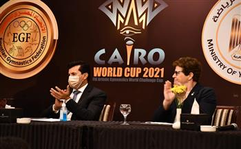   وزير الرياضة يشهد المؤتمر الصحفي لكأس العالم للجمباز الفني 