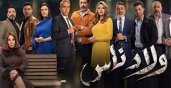 الوفاء يواجه الخيانة الزوجية في الحلقة ٢٢ من مسلسل «ولاد ناس»