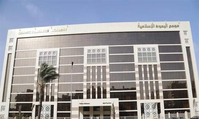 على من تجب زكاة الفطر؟.. مجمع البحوث يجيب