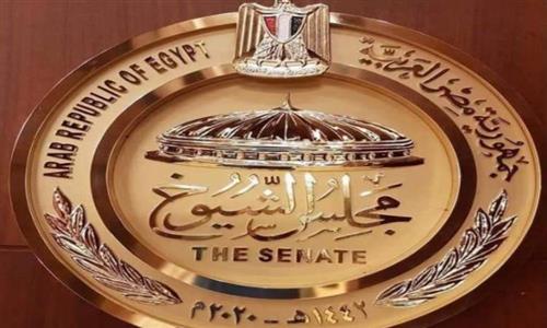 مجلس الشيوخ يقر مصادر تمويل نقابة المهندسين