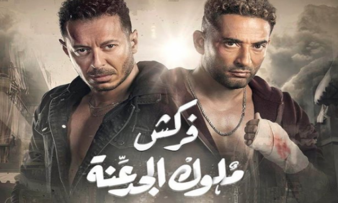 مصطفى شعبان يوجه رسالة مؤثرة لفريق عمل مسلسه